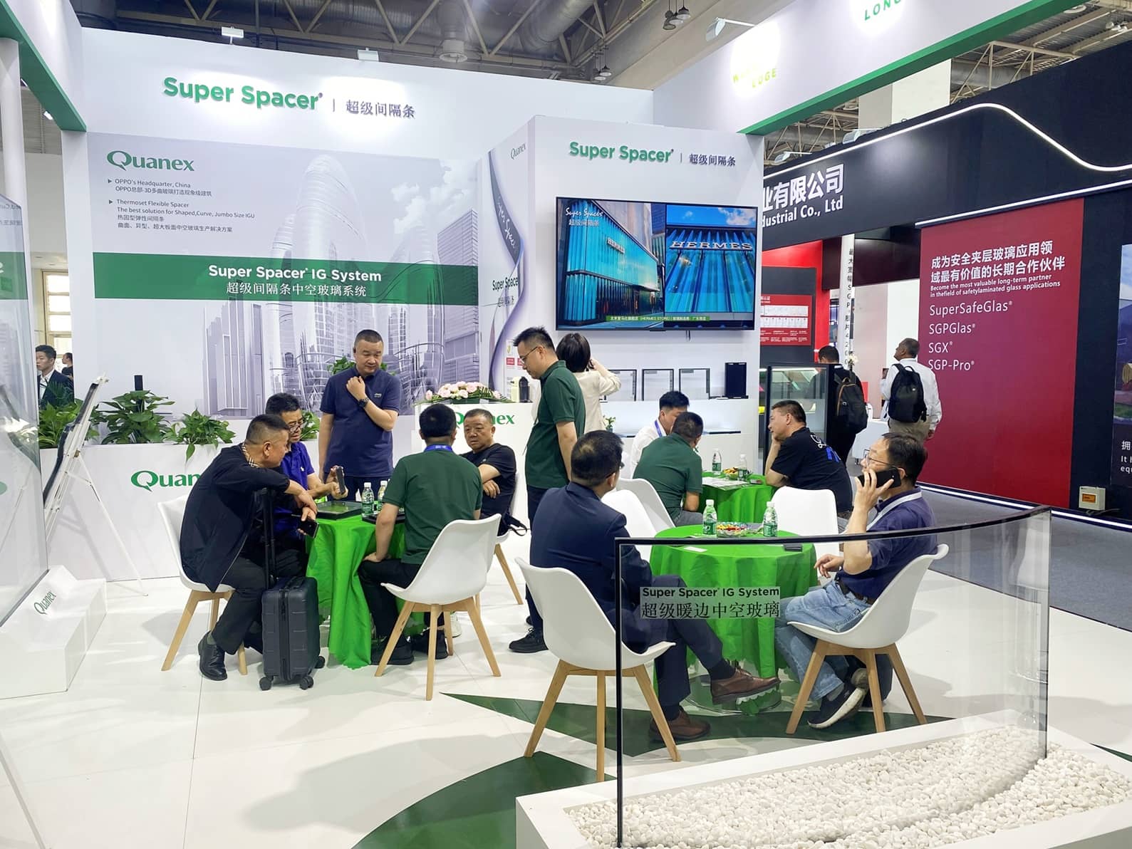 Quanex exhibition stand at China Glass 2025